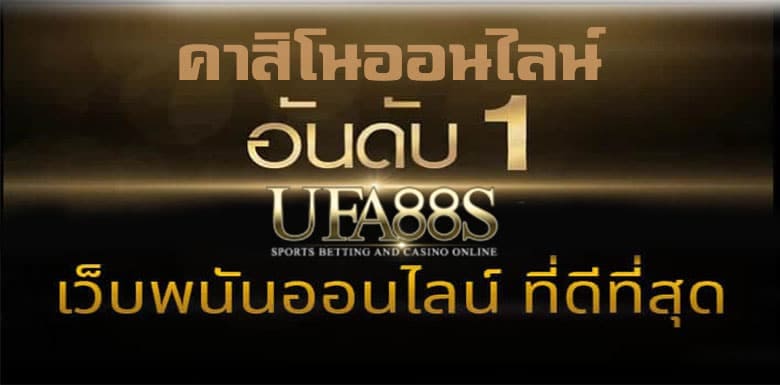 ทางเข้า mm88 มือถือ